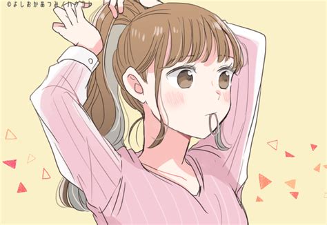 好きな子に振り向いてもらう方法|好きな人を振り向かせる方法とは【100人に聞いた】。